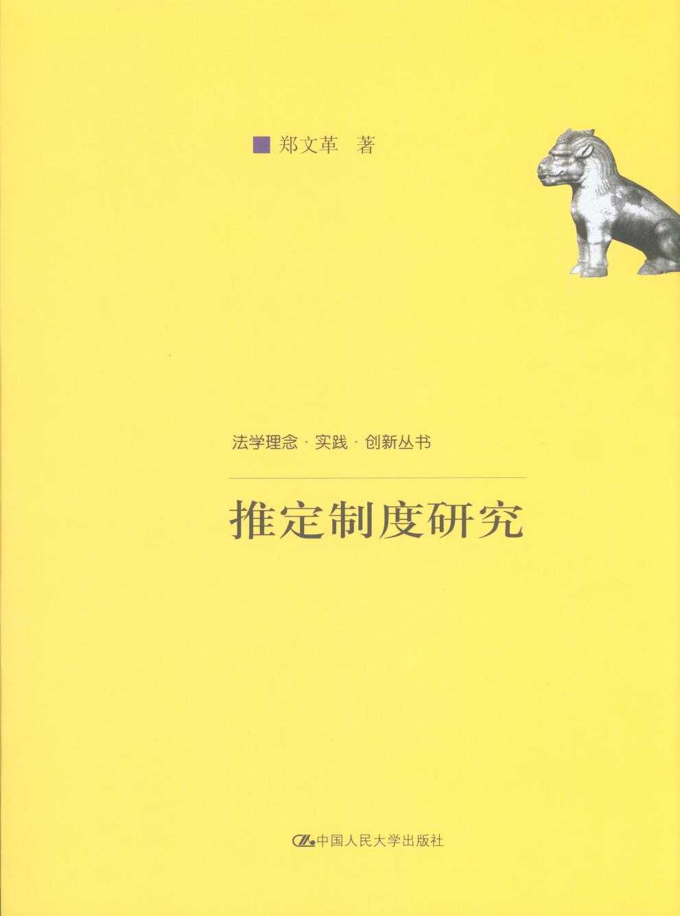 �ƶ��ƶ��о�/���W����`��