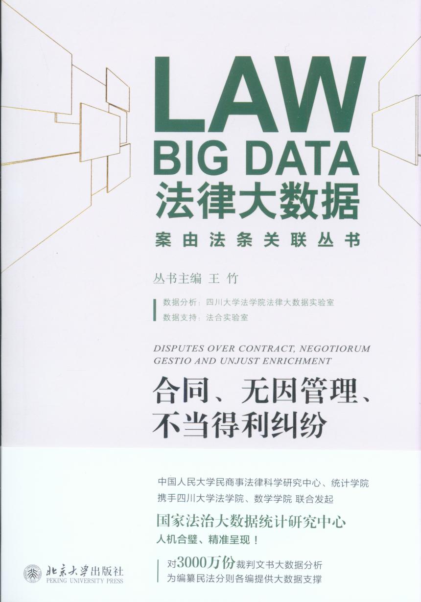 ��ͬ���o����������������m��/���ɴ󔵓����ɷ��l�P����