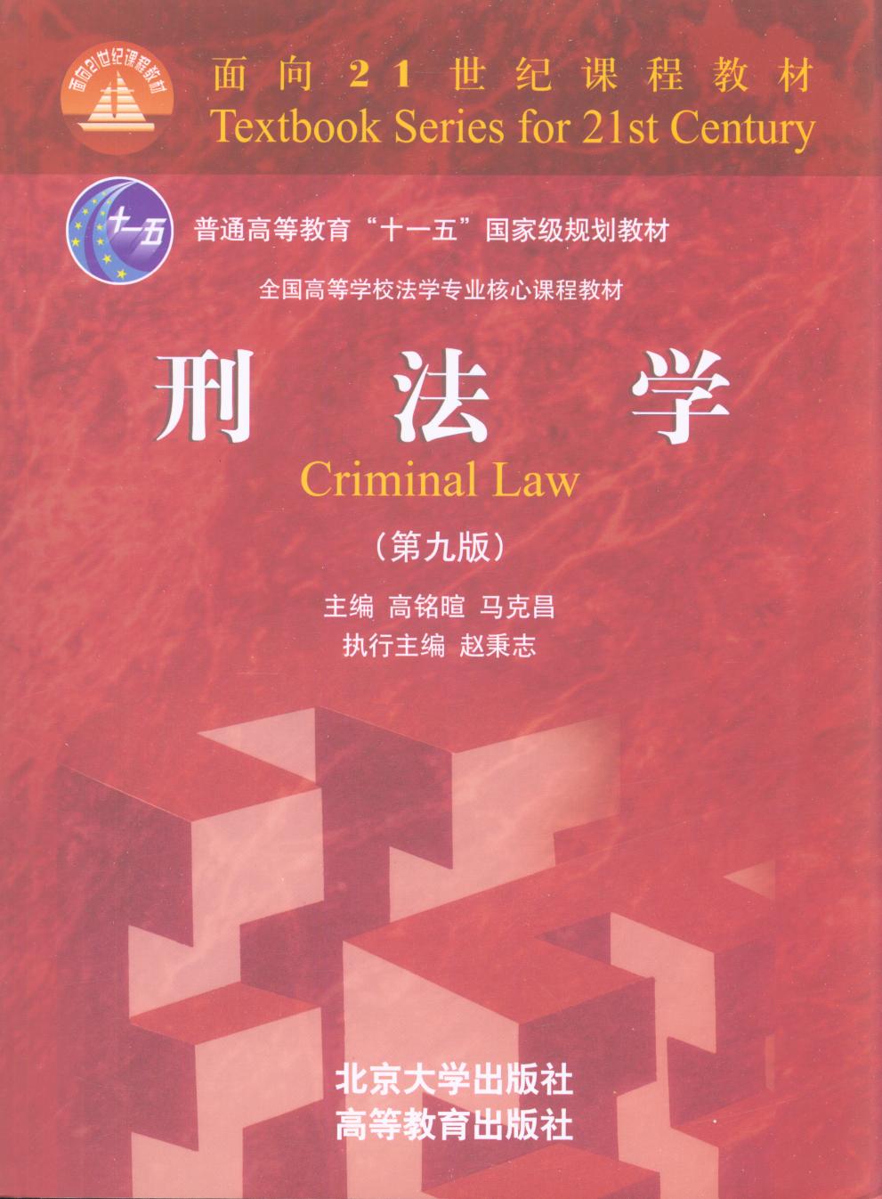 �̷��W(xu��)(��9��)/����21���o(j��)�n�̲̽�