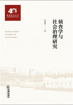 �ɲ�W(xu��)�c��������о�