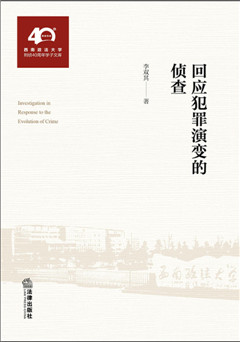 �ؑ�(y��ng)������׃�Ăɲ�