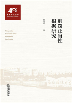 ���P����(d��ng)�Ը���(j��)�о�