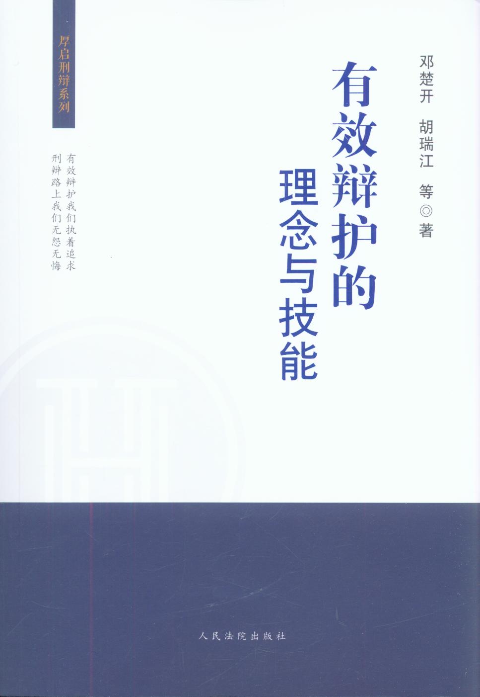 ��Ч�q�o(h��)�������c����/�����qϵ��