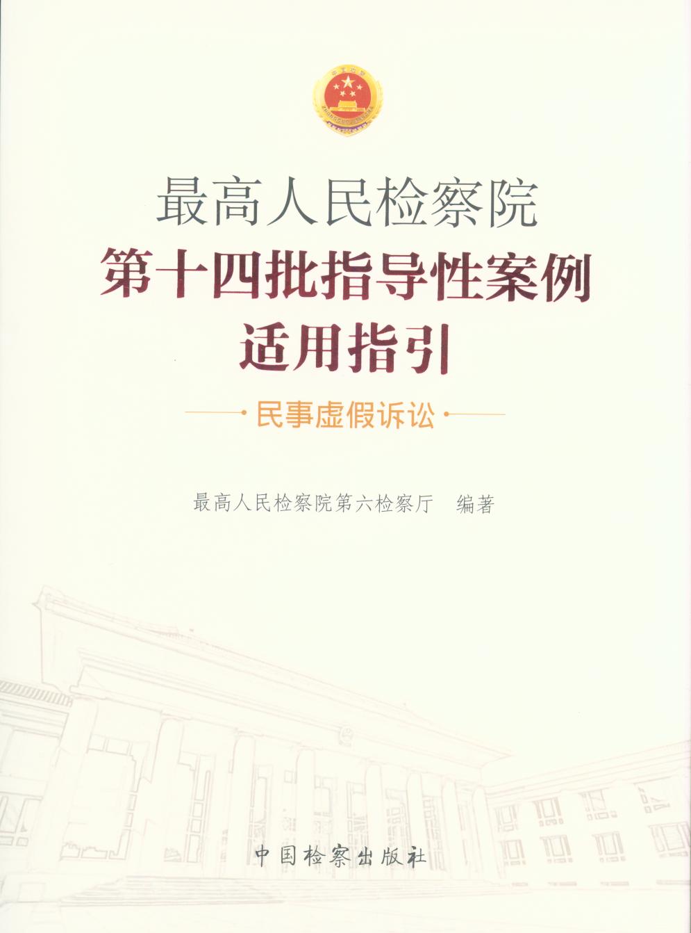 �������z��Ժ��ʮ��ָ��(d��o)�԰����m��ָ��������̓���V�A