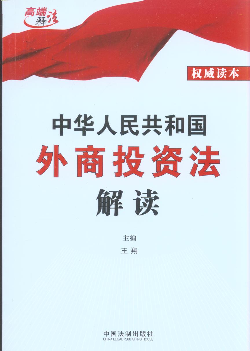 ���A���񹲺͇�����Ͷ�Y�����x