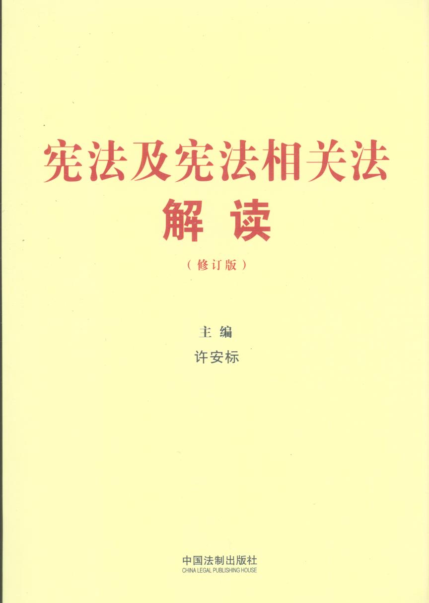 �������������P�����x����ӆ�棩