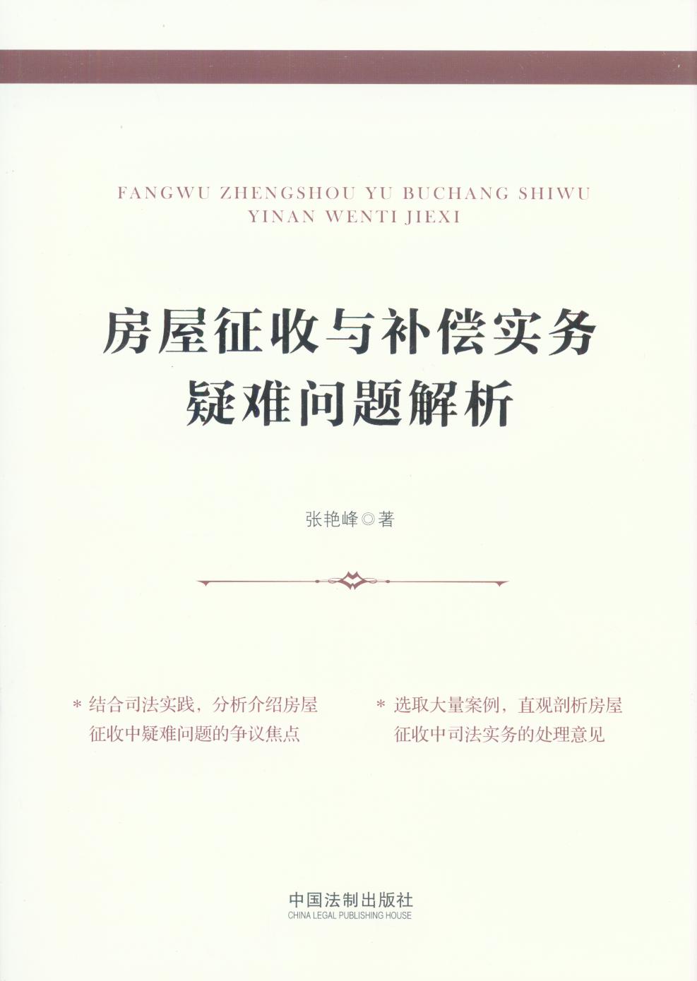 ���������c�a���������y���}����