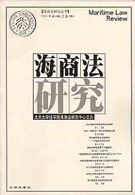 ���̷��о�(2001���4݋)(����7݋)