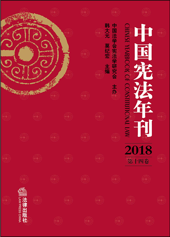 �Ї������꿯��2018·��ʮ�ľ���