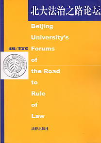 ������֮·Փ��