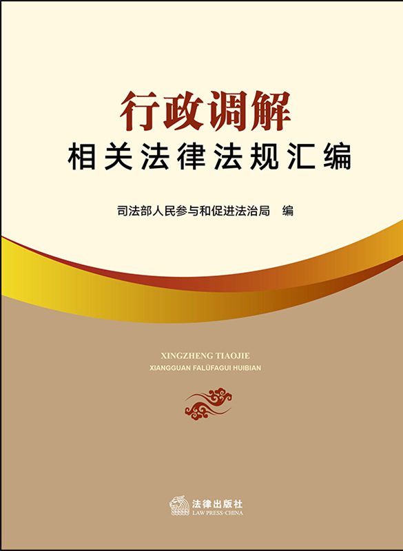 �����{�����P���ɷ�Ҏ�R��