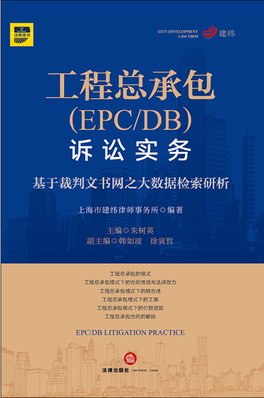 ���̿��а���EPC/DB���V�A��(sh��)��(w��)�����ڲ����ĕ��W(w��ng)֮��(sh��)��(j��)�z������