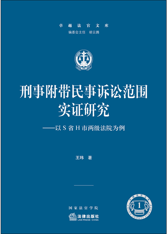 ���¸��������V�A�������C�о�����SʡH�Ѓɼ���Ժ����