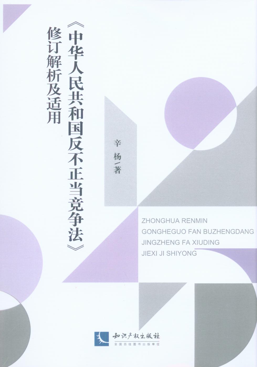 �����A���񹲺͇���������(d��ng)����������ӆ�������m��