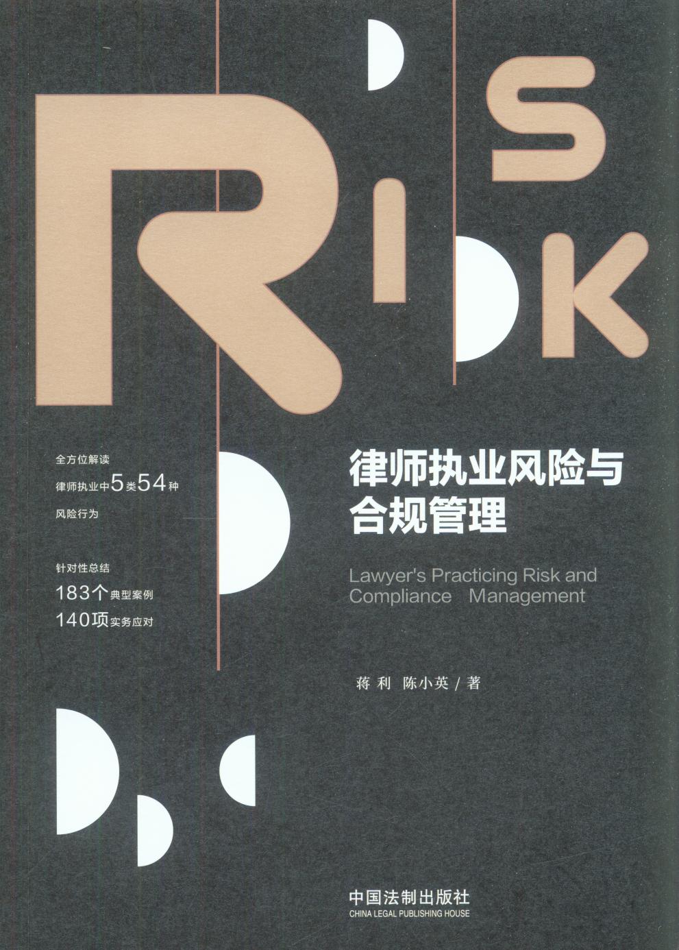 �Ɏ��̘I�L�U�c��Ҏ����