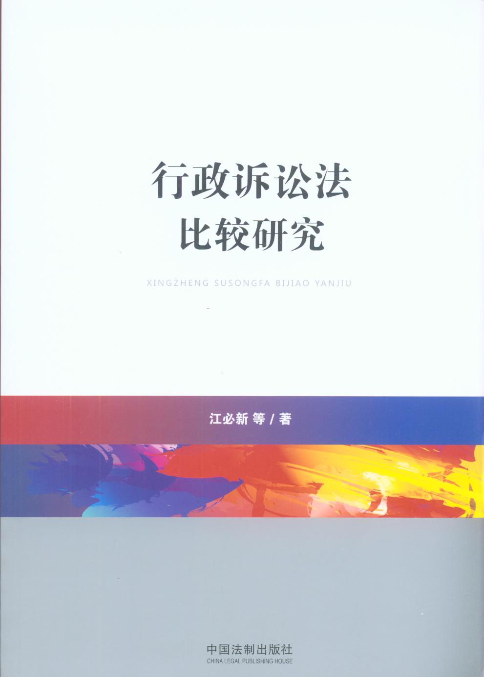 �����V�A�����^�о�