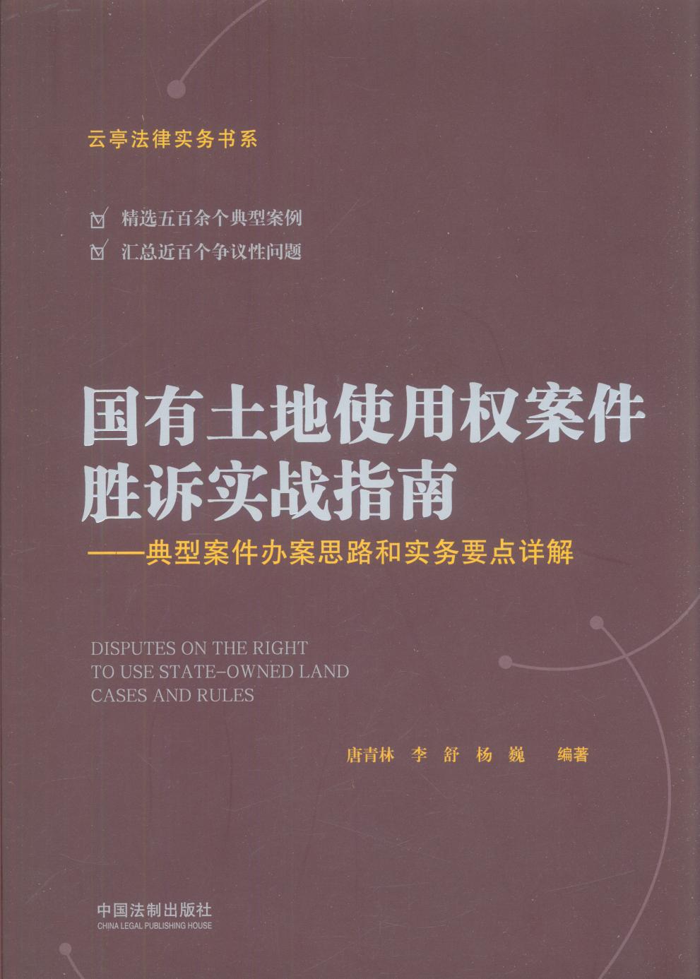 ��������ʹ�Ùస�����V����ָ�ϡ������Ͱ����k��˼·�͌���Ҫ�cԔ��/��ͤ���Ɍ��Օ�ϵ