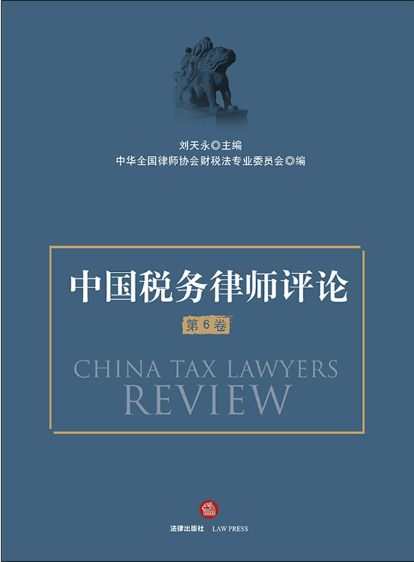 �Ї������Ɏ��uՓ����6����