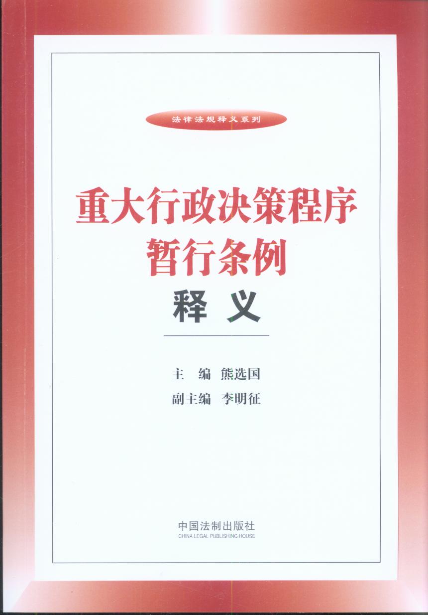 �ش������Q�߳����Зl����x