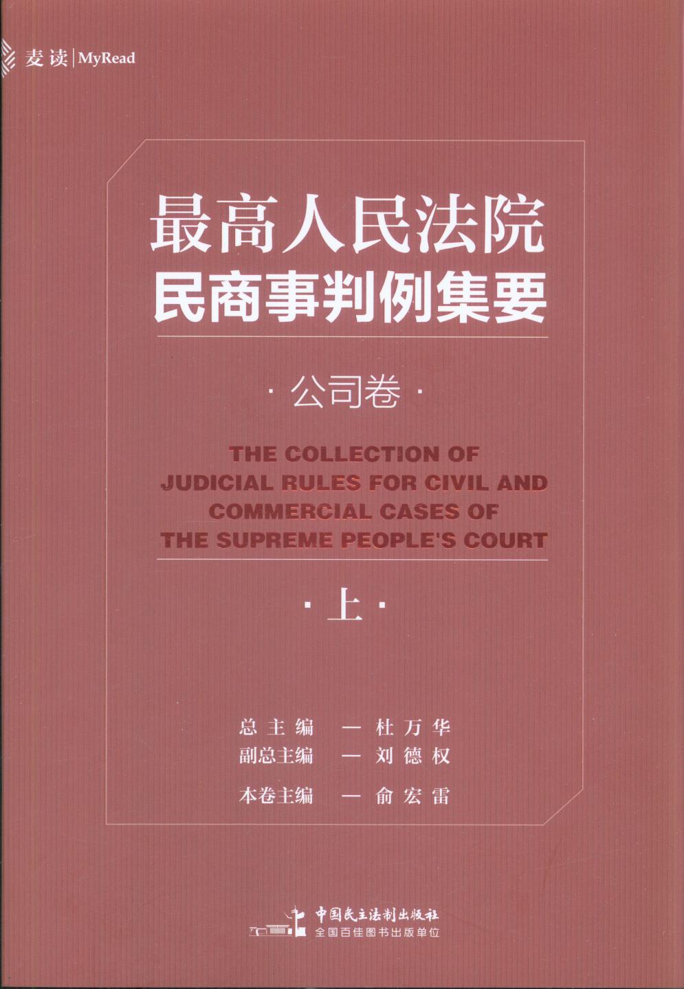 ���x.�������Ժ������������Ҫ.��˾�������£�