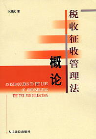 �������չ�������Փ