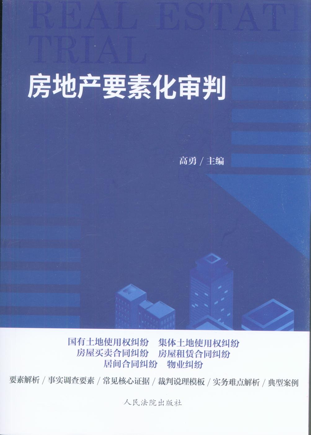 ���خa(ch��n)Ҫ�ػ�����