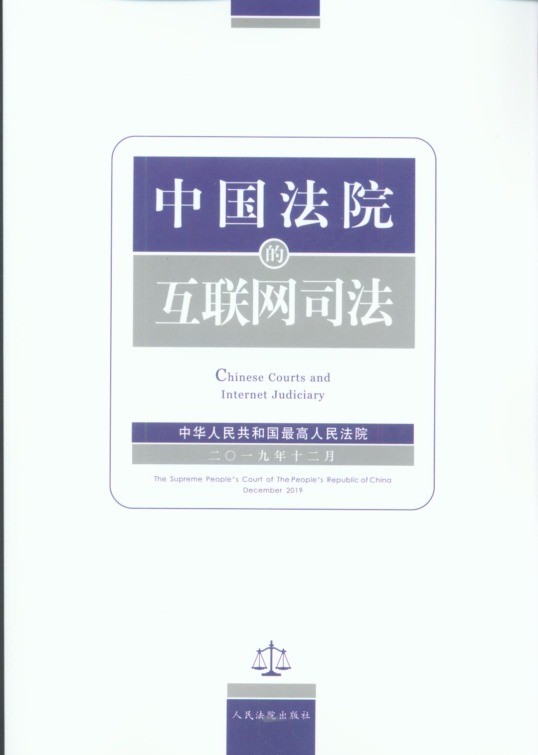 �Ї���Ժ�Ļ��W˾��