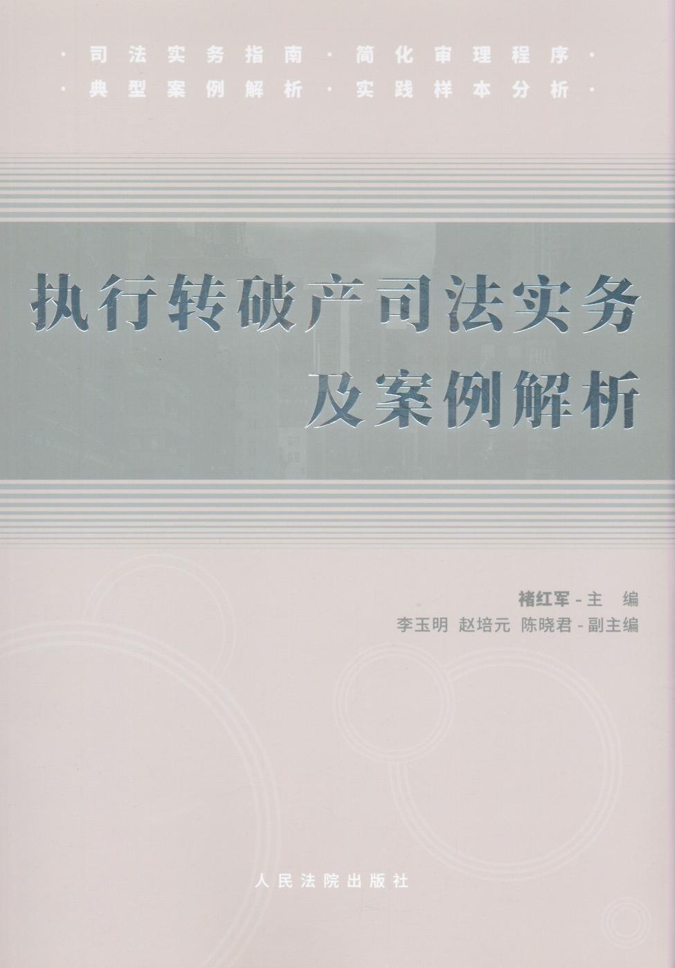 ��(zh��)���D(zhu��n)�Ʈa(ch��n)˾����(sh��)��(w��)����������