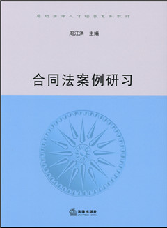 ��ͬ����������