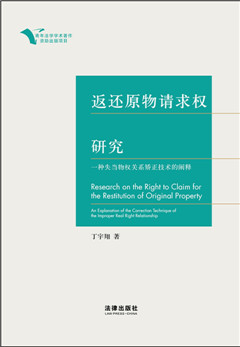 .��߀ԭ��Ո����о���һ�Nʧ������Pϵ�C�����g���U�