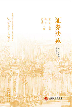 .�Cȯ��Է���ڶ�ʮ�߾�2019��7�£�