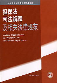 ������˾����ጼ����P����Ҏ��