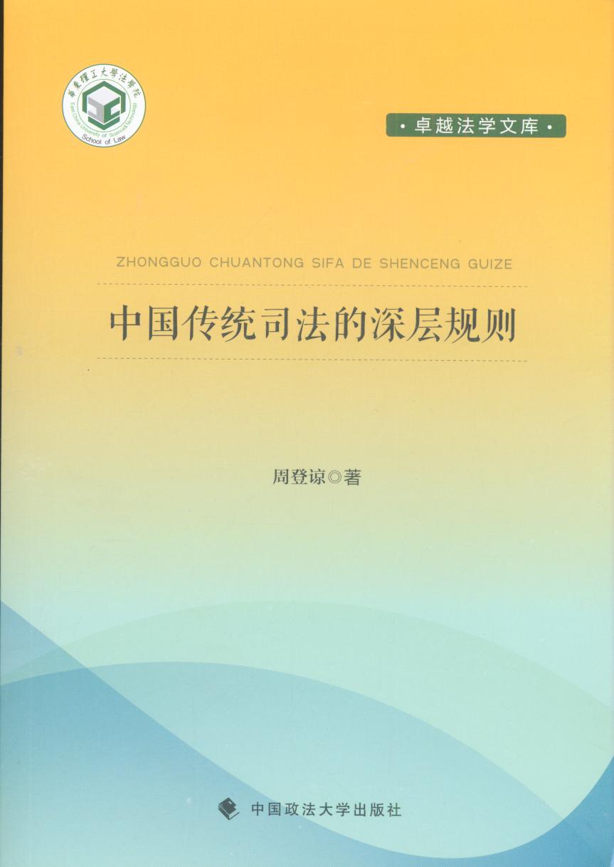 �L�UͶ�Y��ͬ�����о����M���c���s�Ľ���