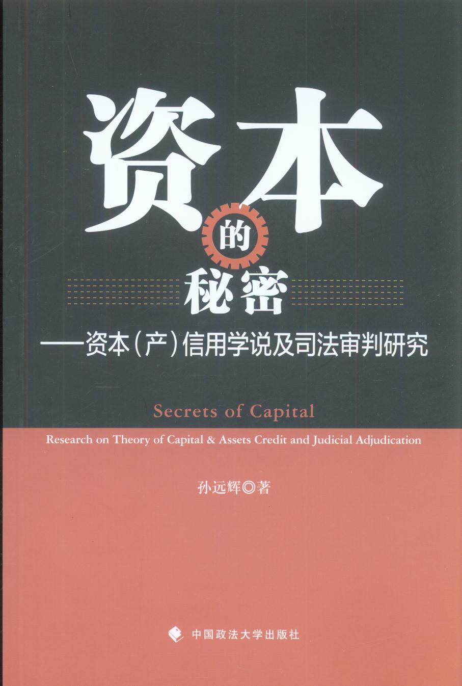 �Y��������