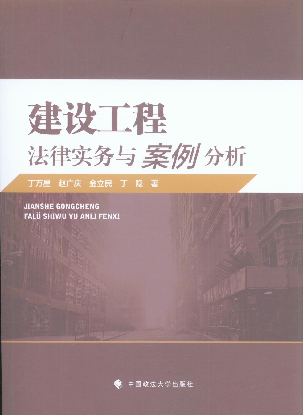 ���O(sh��)���̷��Ɍ�(sh��)��(w��)�c��������