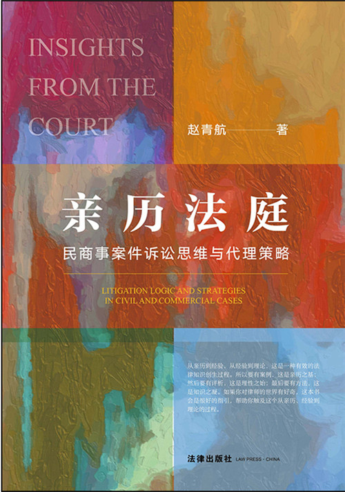 �H�v��ͥ�������°����V�A˼�S�c��������