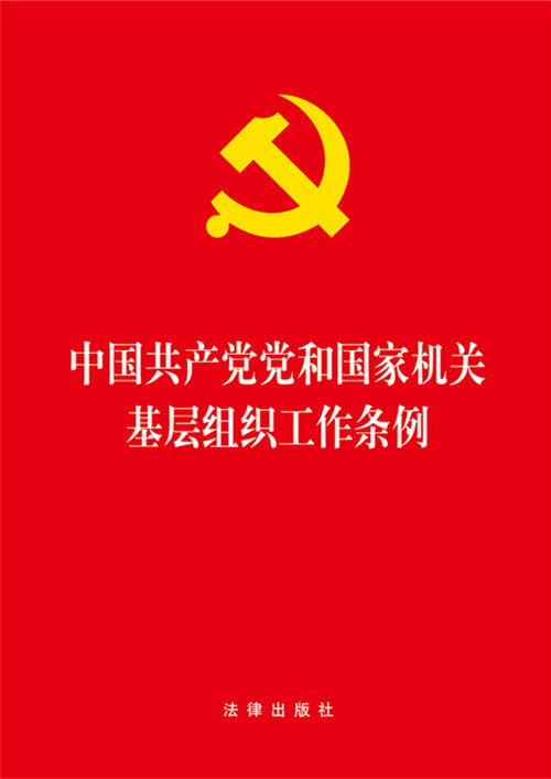 .�Ї����a�h�h�͇��ҙC�P���ӽM�������l��