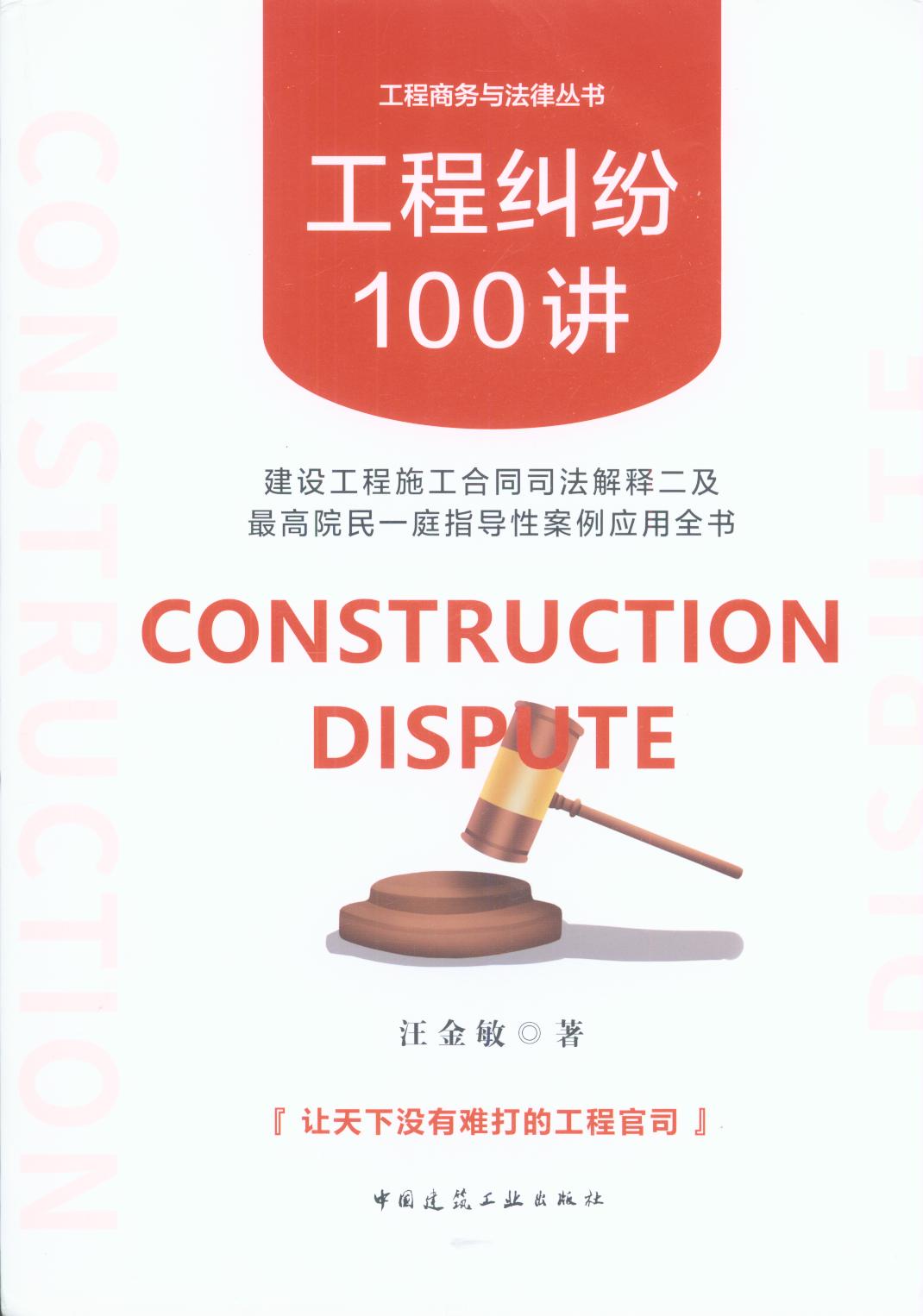 ���̼m��100�v