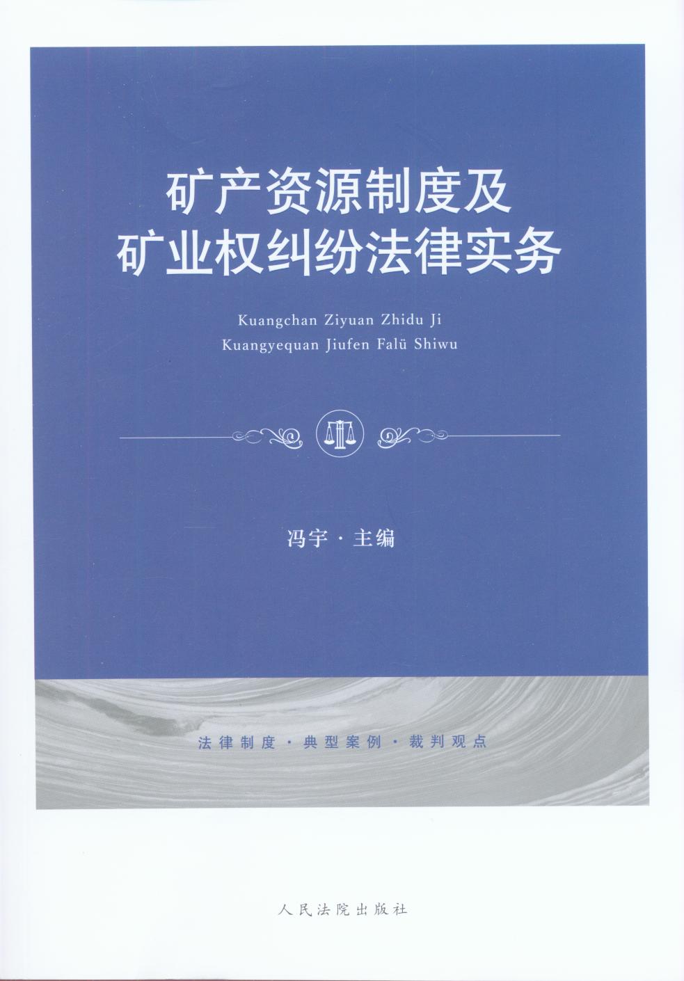 �V�a�YԴ�ƶȼ��V�I��m�����Ɍ���