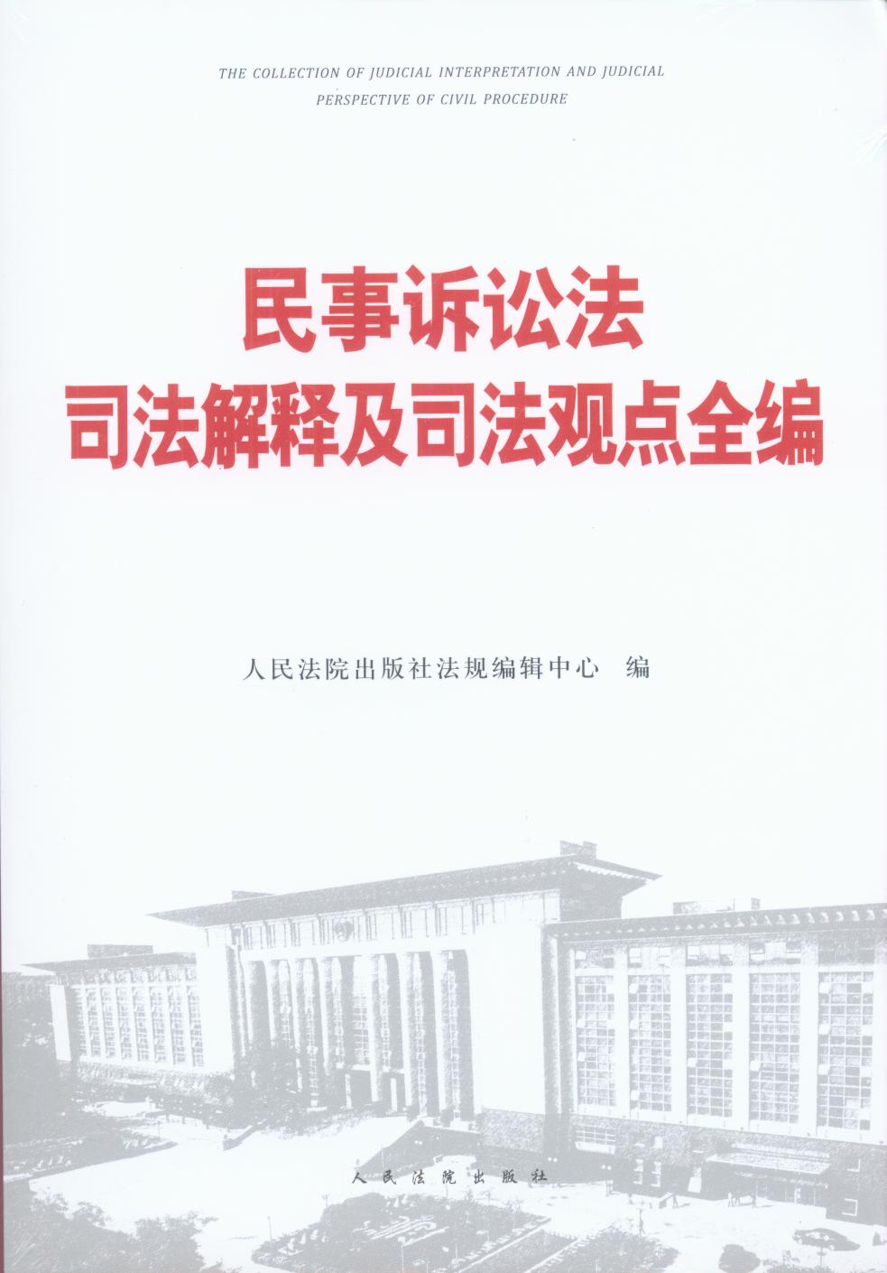 �����V�A��˾����ጼ�˾���^�cȫ��