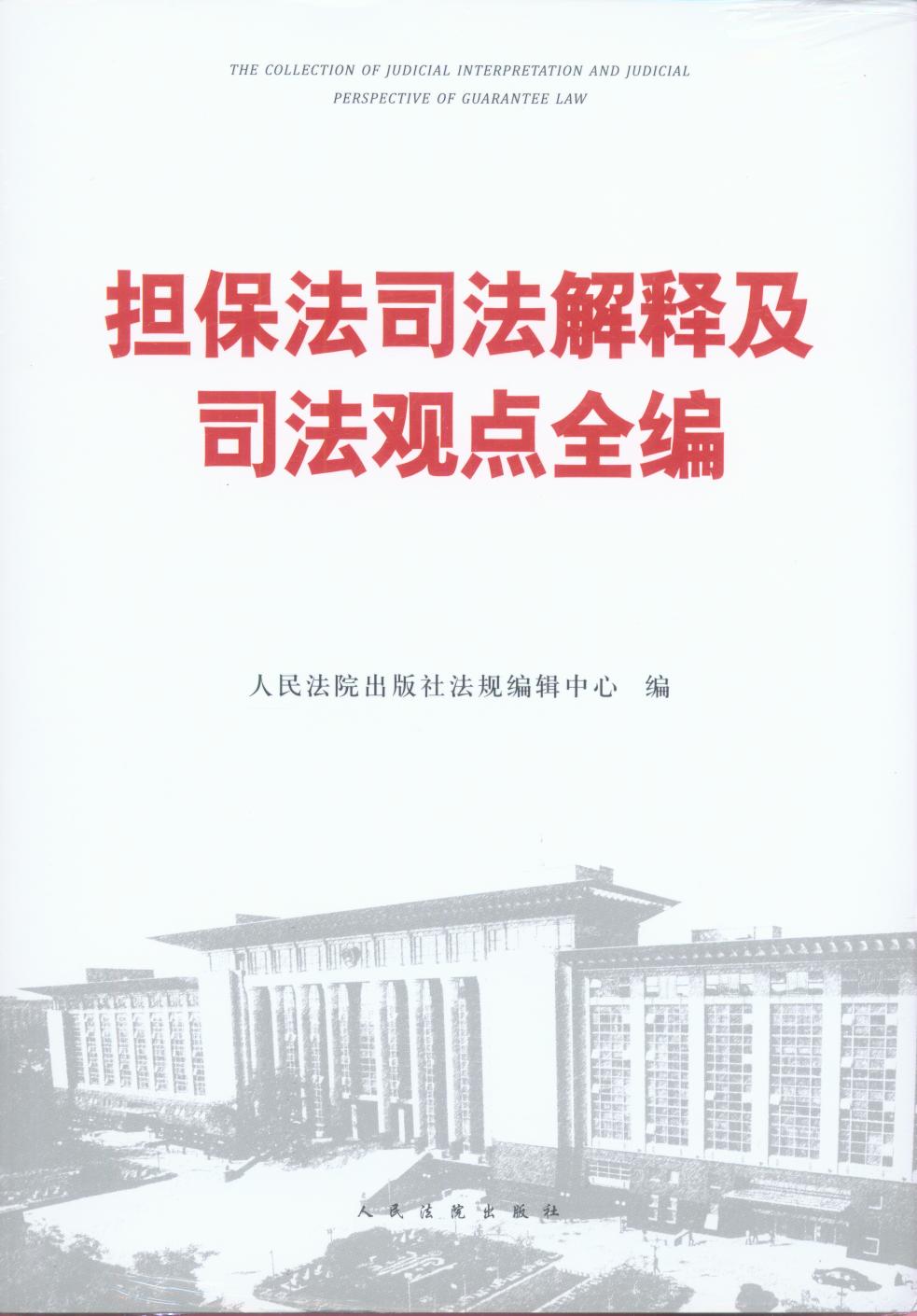 ��(d��n)����˾����ጼ�˾���^�cȫ��