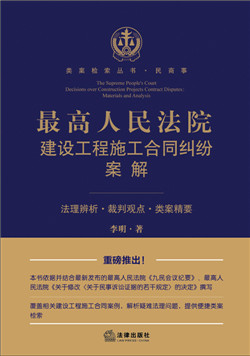 �������Ժ���O(sh��)����ʩ����ͬ�m�����⣨�������y���톖�}���ṩ�����z�������O(sh��)����ʩ����ͬ�I(l��ng)��m������ȫָ����