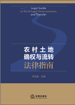 �r�����ش_���c���D����ָ��