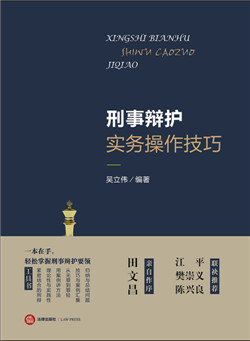 �����q�o���ղ�������