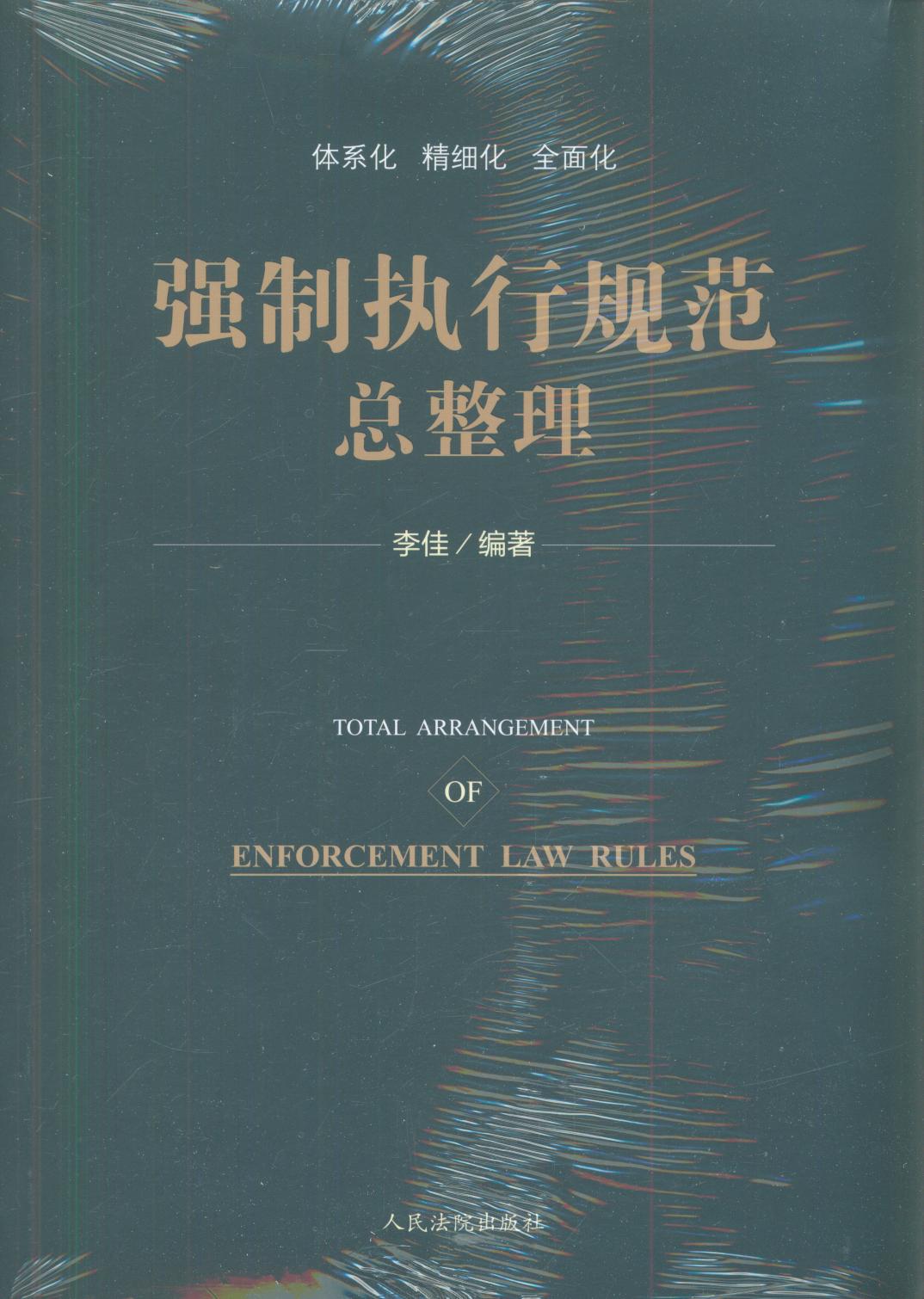 ���ƈ���Ҏ��������