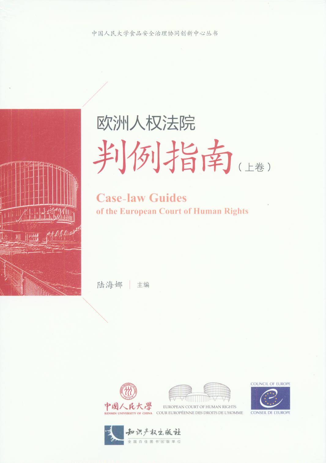 �W���˙�(qu��n)��Ժ����ָ�ϣ��Ͼ����¾���