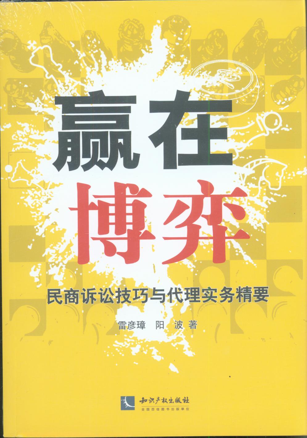 �A�ڲ��ģ������V�A�����c���팍�վ�Ҫ