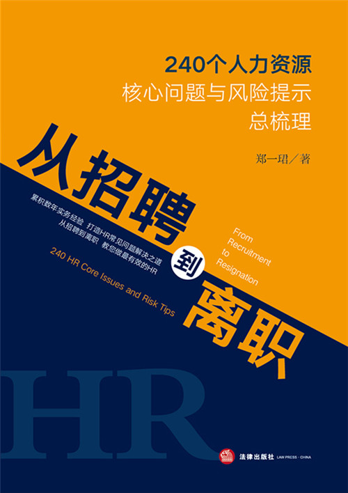 ����Ƹ���x��240�������YԴ���Ć��}�c�L�U��ʾ������