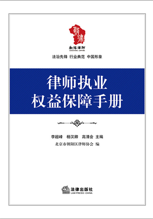 �Ɏ��̘I���汣���փ�