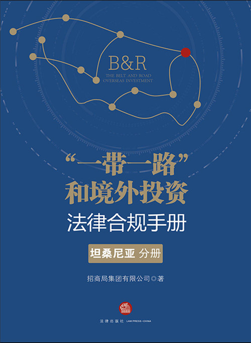 .��һ��һ·���;���Ͷ�Y���ɺ�Ҏ�փ�